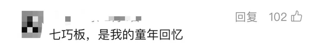 陪伴“80后”“90后”童年的“鞠萍姐姐”，6月1日就要退休了 - 图1