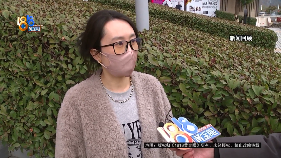 “160把餐椅一年更换60多把”后续，品牌方表示：肯定不是我们的货！ - 图1