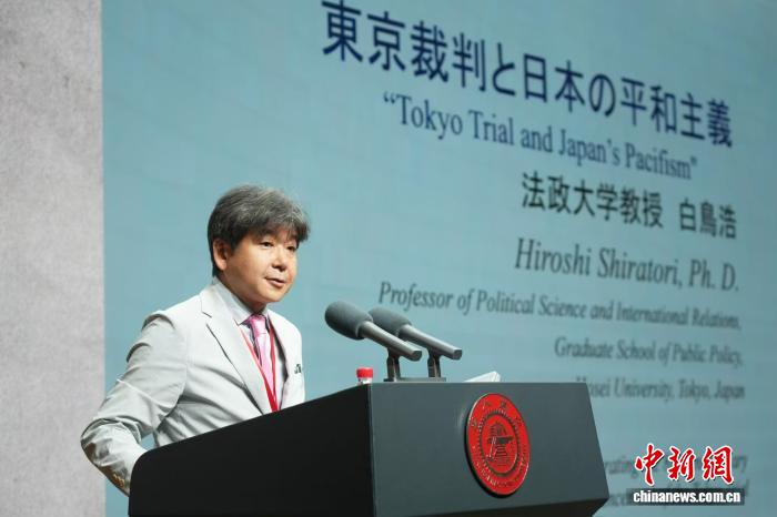 日本学者：高市首相有关台湾的发言是越权的 - 图1