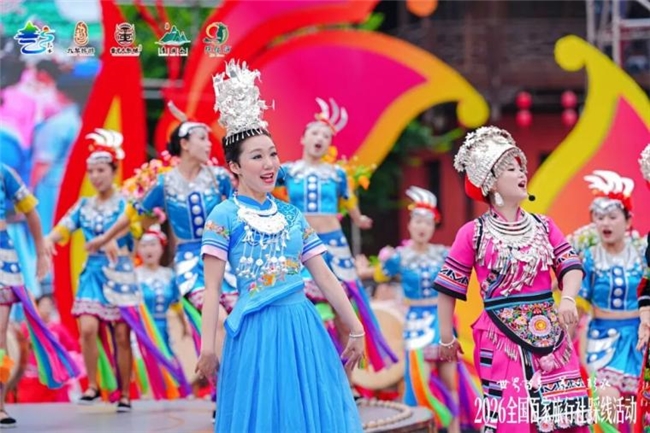 狮龙古脉，马奔新章——夏冰总导演彭水踩花山风华录 - 图3