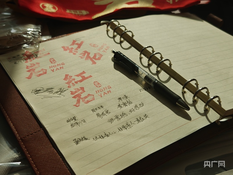 中国铁路文工团话剧《红岩》在江西首演 - 图3