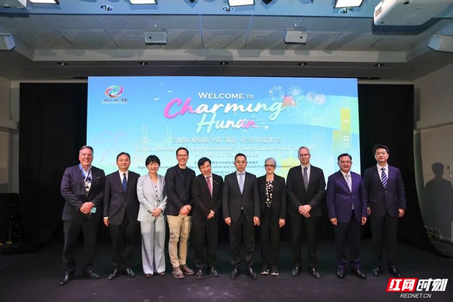 湖南经贸文旅推介会走进芬兰 重点推介大张家界国际旅游区 - 图1