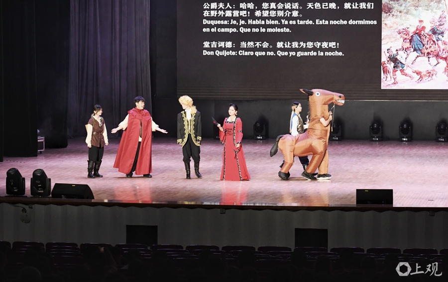 “舞台是人文教育的实验室”，七语《雷雨》秀翻上外戏剧夜 - 图1