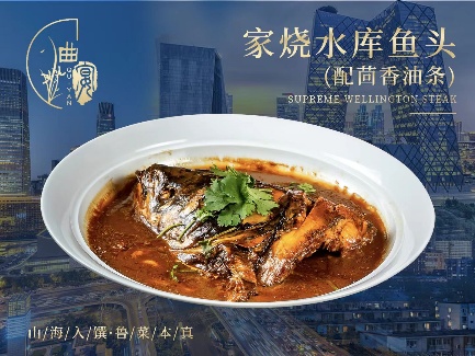 北京万达文华酒店｜京鲁匠心，春宴雅集 - 图5
