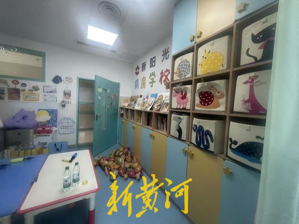 别样“六一”：在病房学校中守护血液病患儿的童真微光 - 图1