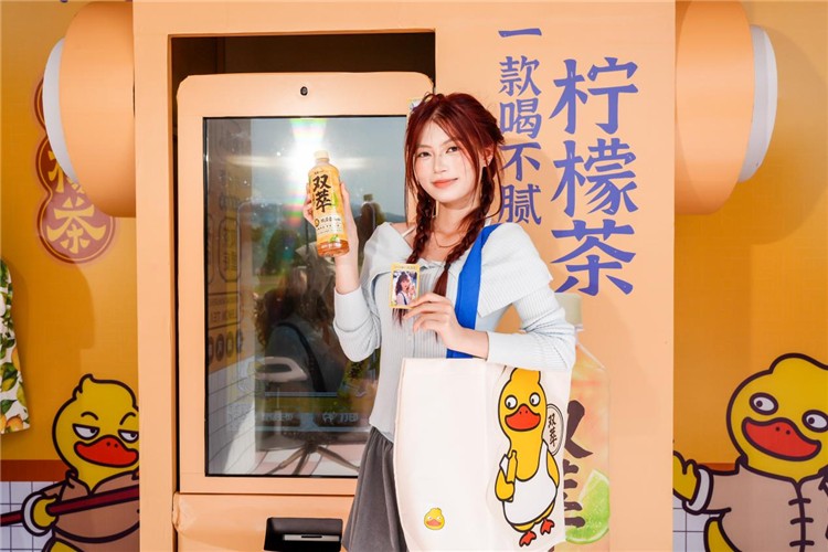 青春如歌，音浪灼夏——统一双萃柠檬茶×中南大学校园歌手大赛燃情收官 - 图4