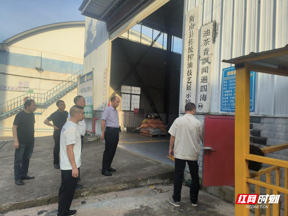 衡南林业：拔除42颗安全隐患“钉子” - 图2