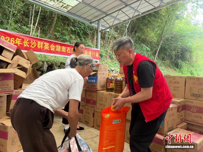 公益力量驰援湖南石门 “数字以工代赈”开启灾后重建新模式 - 图1