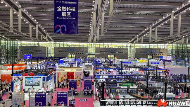 从音响制造到AI家庭娱乐生态：不见不散AI智能K歌音响亮相第二十届深圳国际金融博览会 - 图2