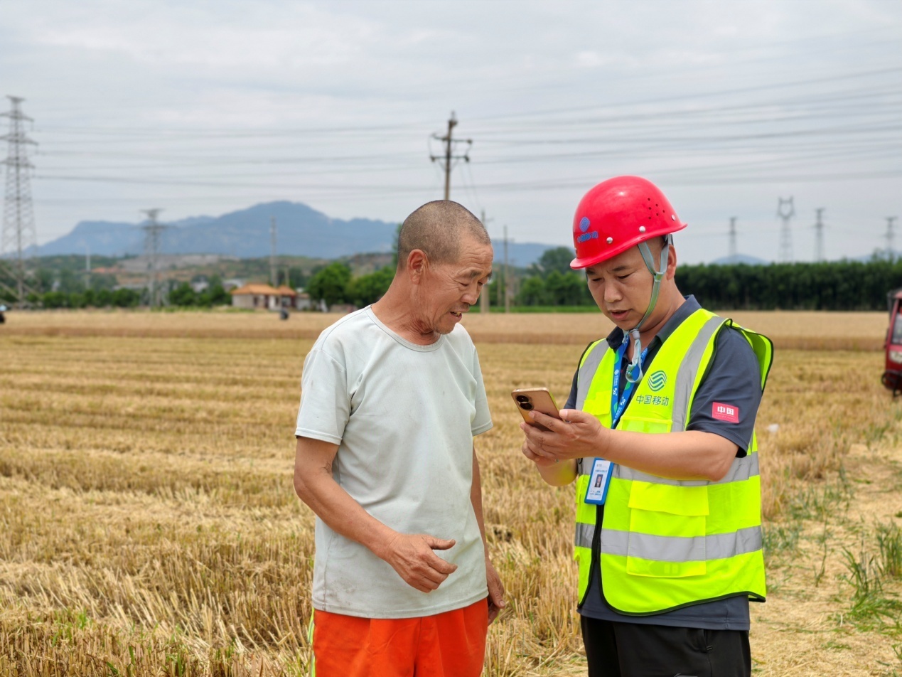 中国移动河南公司5G+AI助夏收：智慧调度降低农机空驶里程 基站扩容保障通信畅通 - 图3