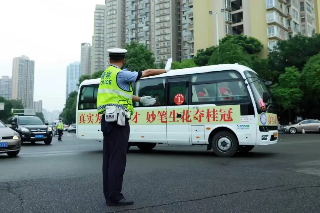 成都交警：延长“不限行”时段，6月8日至10日，送考车辆申报后不限行 - 图3