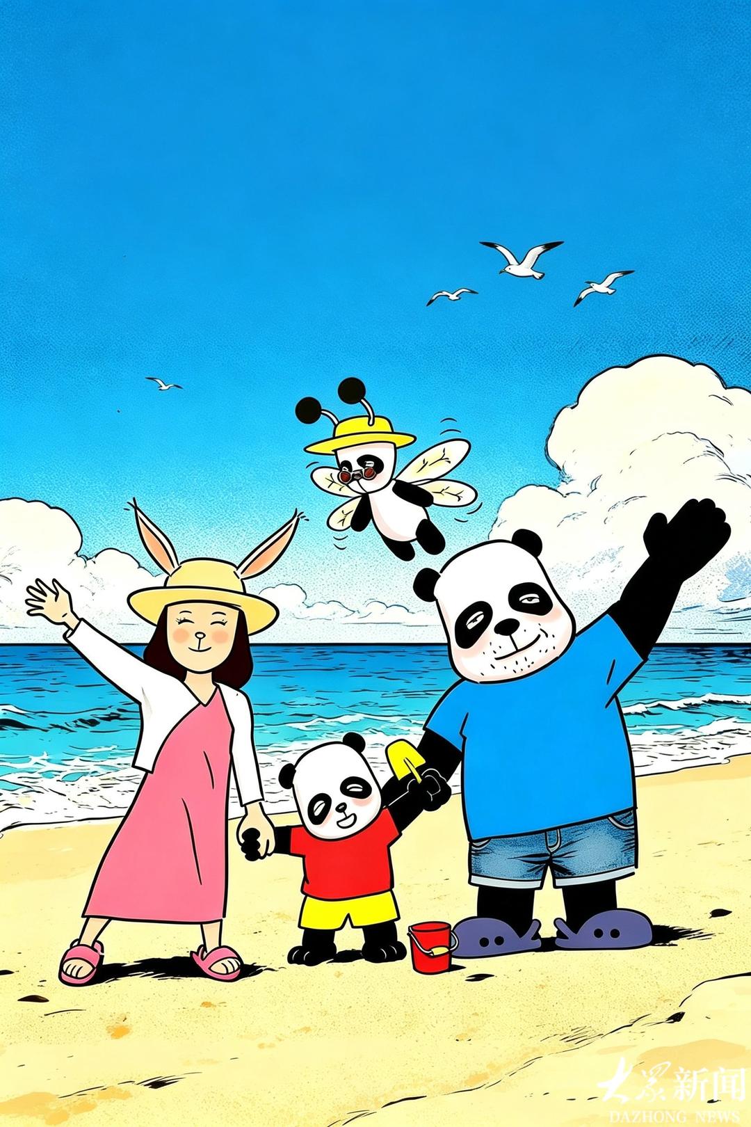熊猫画画：小小的你 节日快乐 - 图9
