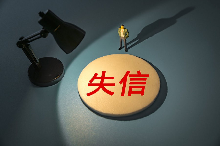 6月起，这些新规将影响你我生活 - 图10