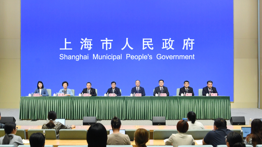 三带联动、后街经济、定制服务……点击上海服务业“十五五”规划关键词 - 图1