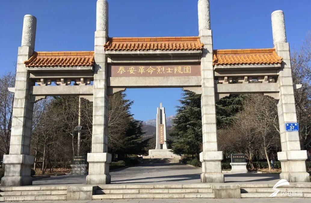 有娃人士必看！泰安春假玩法，六大“安”字精品研学线路推荐 - 图16