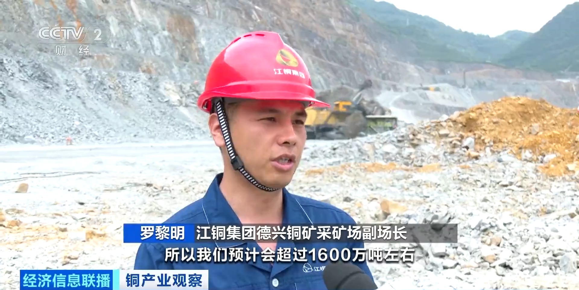 视频丨“订单已排到2027年下半年”！又一行业，爆单了 - 图2