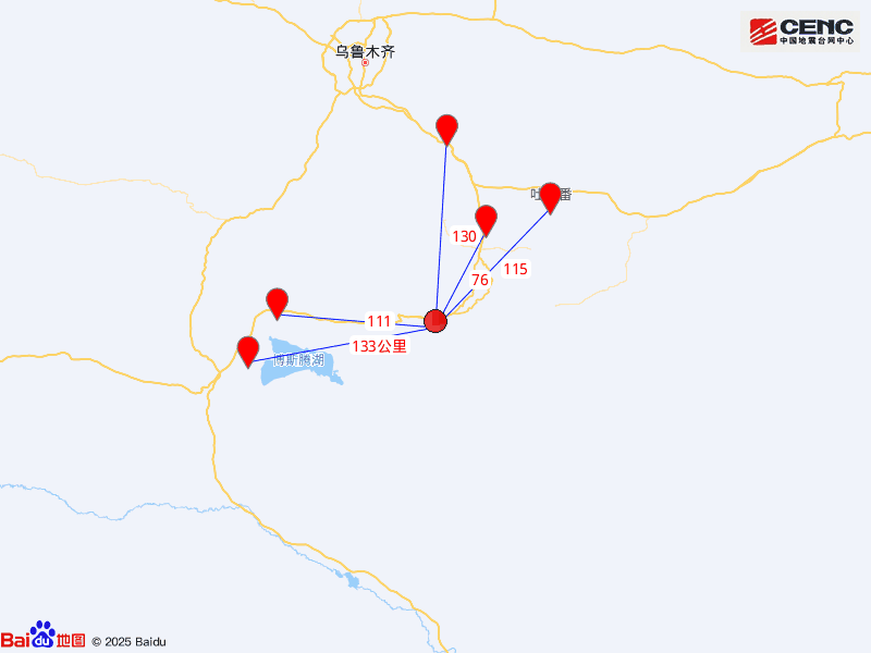 新疆吐鲁番市托克逊县发生5.0级地震 - 图4