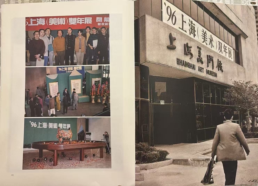 “美术馆是我一生的事业” 李向阳新书《依然念旧乡》出版 - 图3
