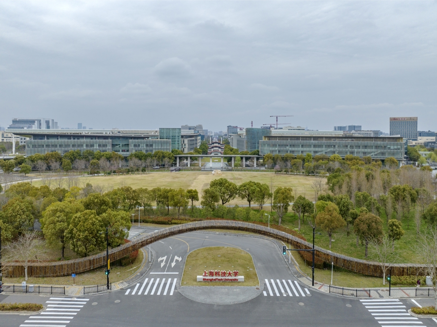 四十年谜题终得破解，“生命开关”启动方式被看清！《细胞》发表上科大成果 - 图1
