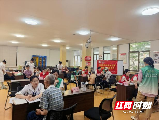 荷塘区四三〇社区开展老年认知障碍免费筛查公益活动 - 图1