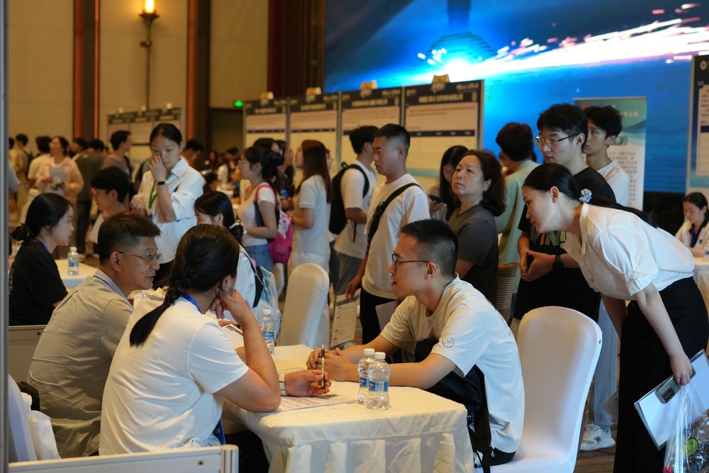 成渝CP，携手出“圈”聚才 - 图4
