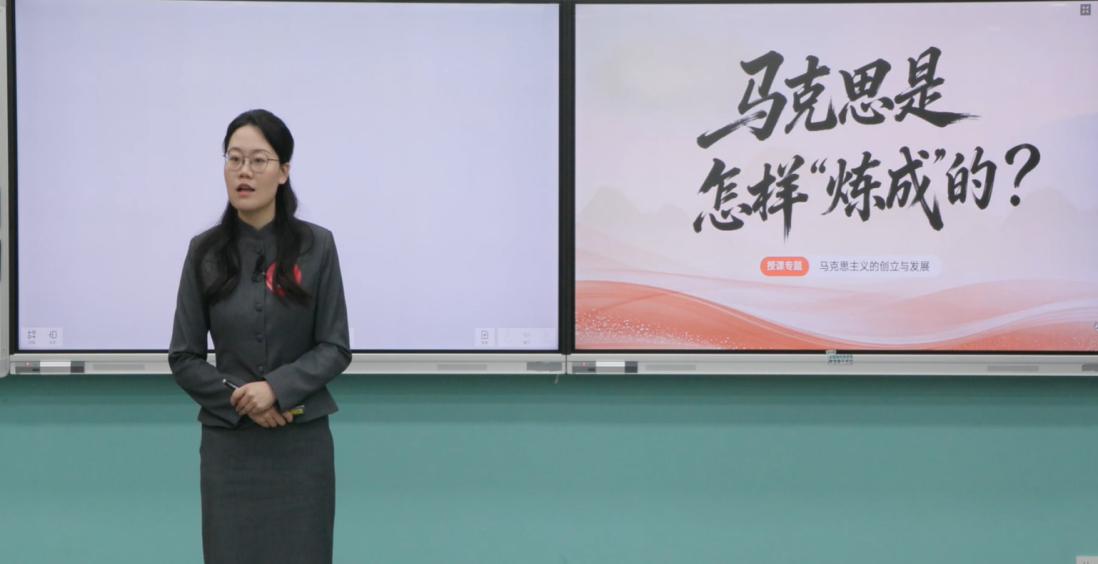 全国特等奖+优秀团队 湖南工程学院思政课教学实现历史性突破 - 图1