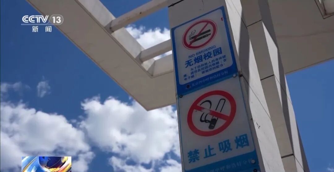 二手烟伤害会高于主动吸烟，隐形三手烟危害更持久，这三类人群最易受伤害 - 图4