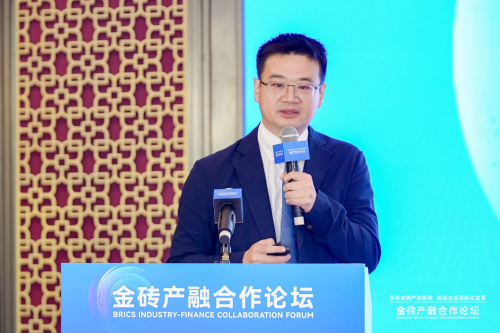 快手亮相2026金砖产融合作论坛：直播短视频出海赋能金砖合作 - 图1