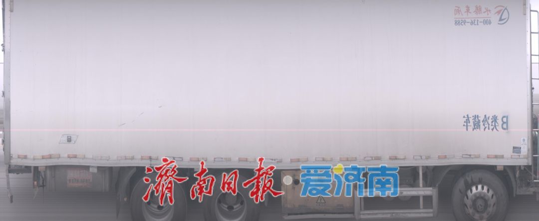 全国首创！山东建成首个部省互通智慧绿通X光快检系统 - 图2