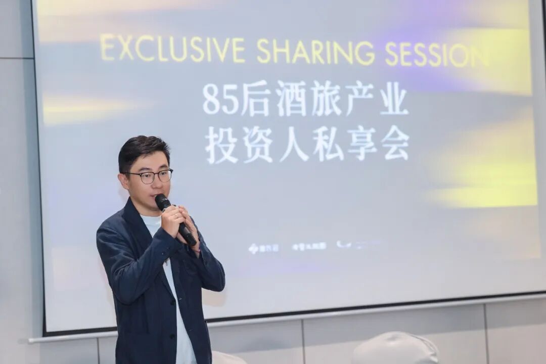 2025年度增长论坛暨「觅境大赏」颁奖盛典：跳出框架，共寻增长 - 图5