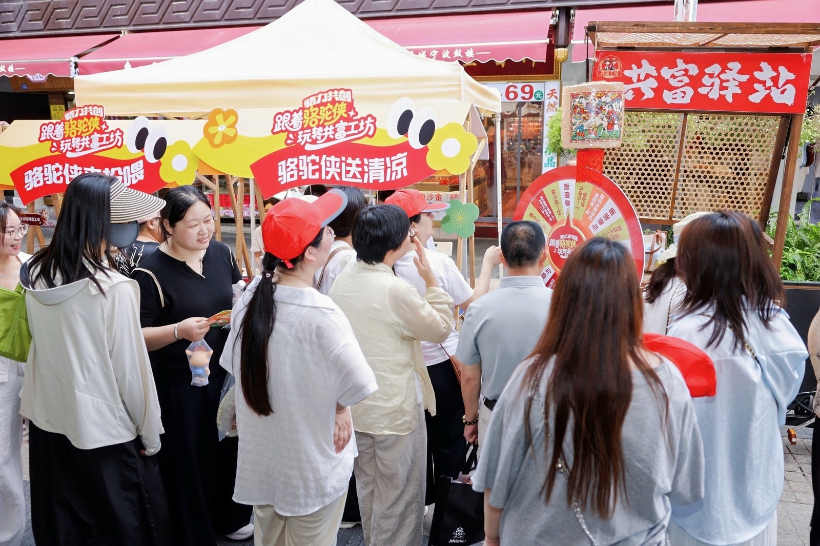 宁波骆驼街道：共富工坊进商圈 农文旅融合绘就幸福画卷 - 图1