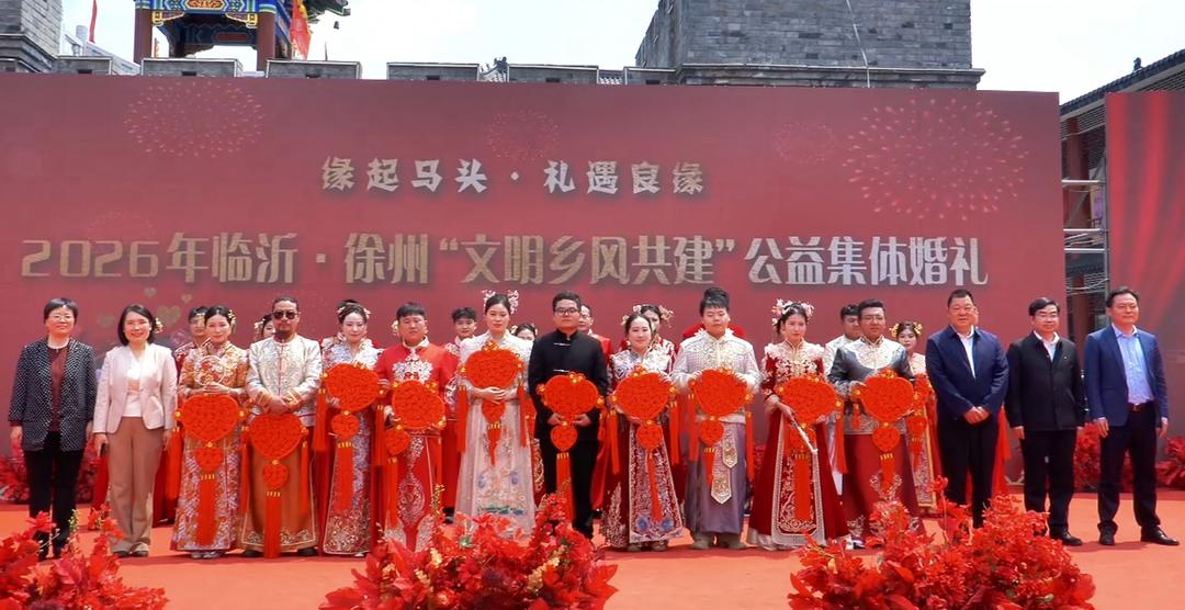 跨省红娘工作室管住天价彩礼 - 图2