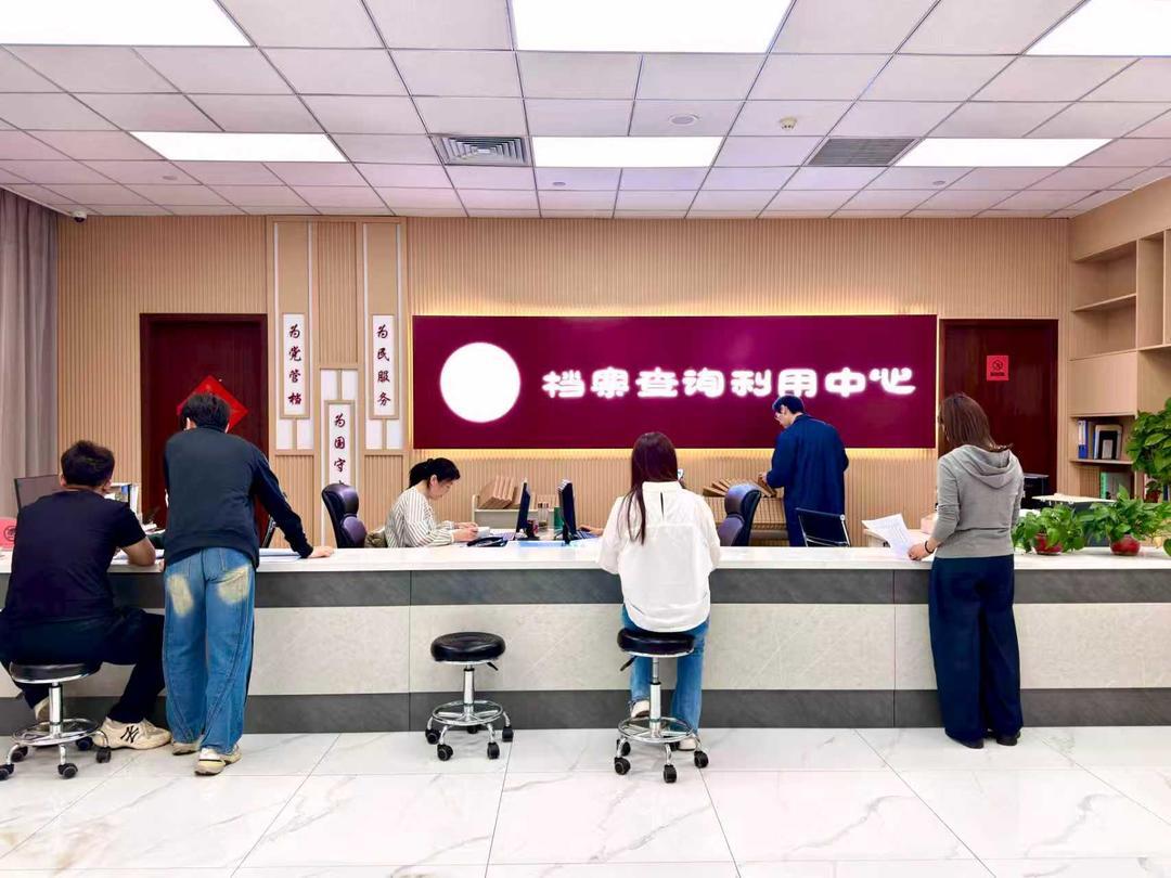 枣庄市薛城区档案馆扎实推动数字化转型 - 图1