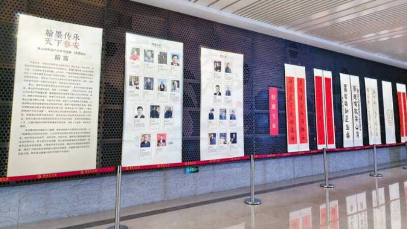山河不老，笔墨常青：泰山大字书法展“走进”黄河口，70余幅作品亮相 - 图2