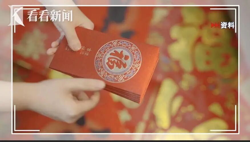 孩子压岁钱账户有20多万元，父母离婚时只剩几十元！法院判了 - 图1