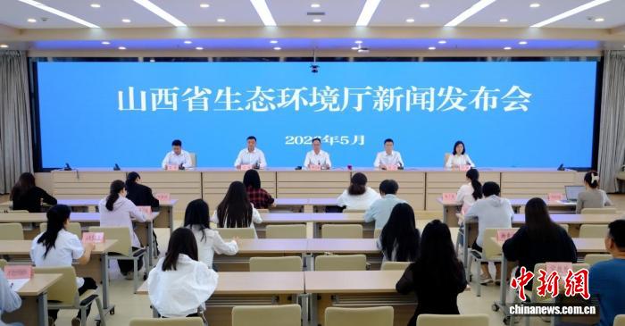 山西“十五五”重点流域治理路线图：推动“一泓清水入黄河”工程全面达效 - 图1