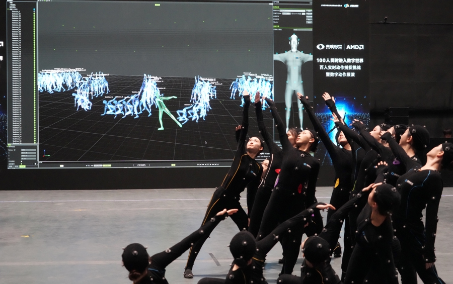 沪版“黑客帝国”？全球最大规模百人实时多人动作捕捉挑战来了！ - 图4