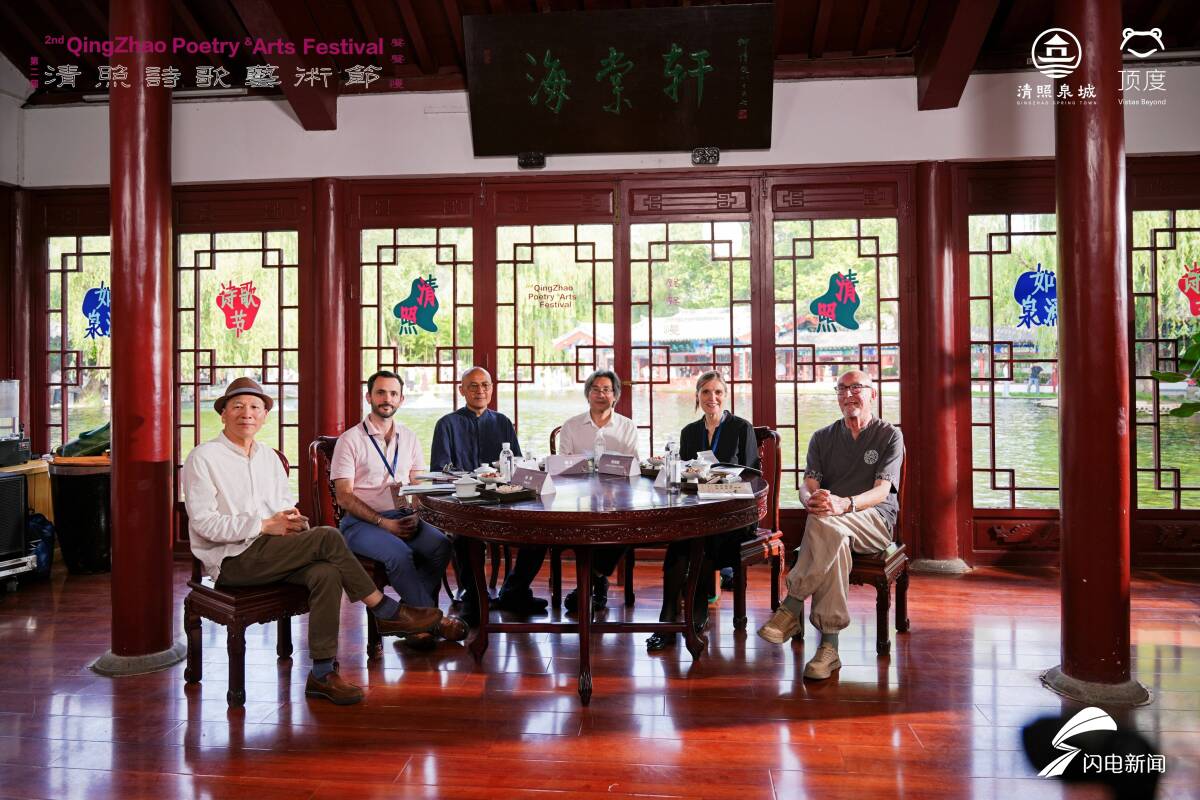 字里行间遇见你 说法语的李清照会是什么样？ - 图5