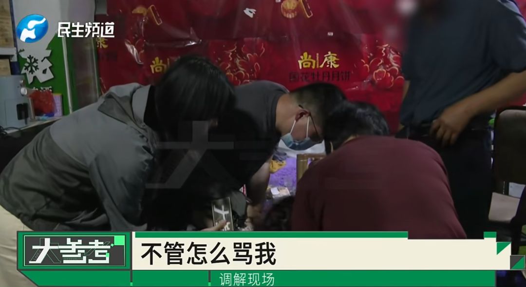 “感觉妈妈彻底走了！”女子20年老宅被亲戚擅装光伏板，母亲种的树全被砍 - 图36