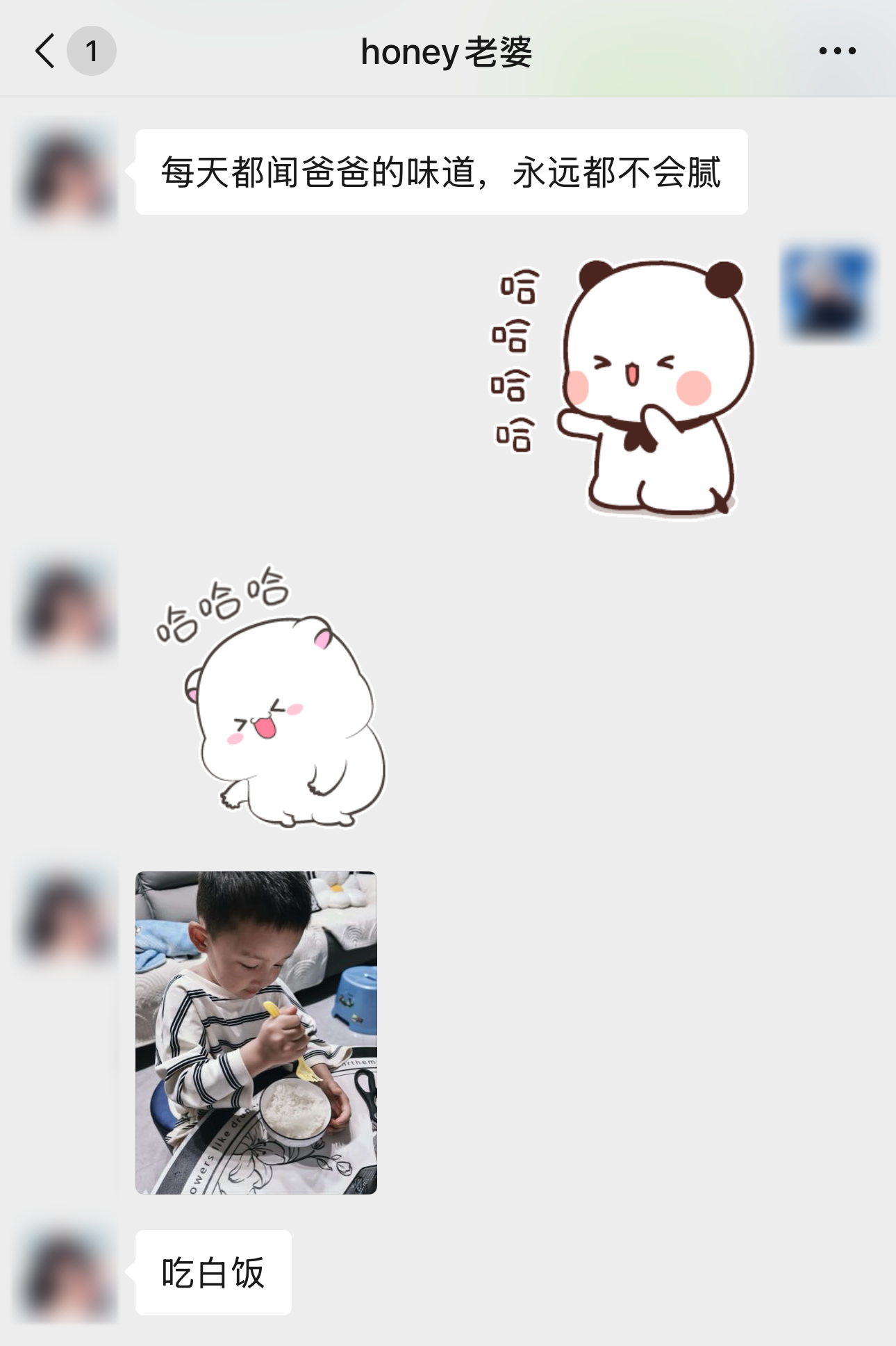 5岁萌娃有个秘密：我不敢说想爸爸，怕爸爸难过得很 - 图5
