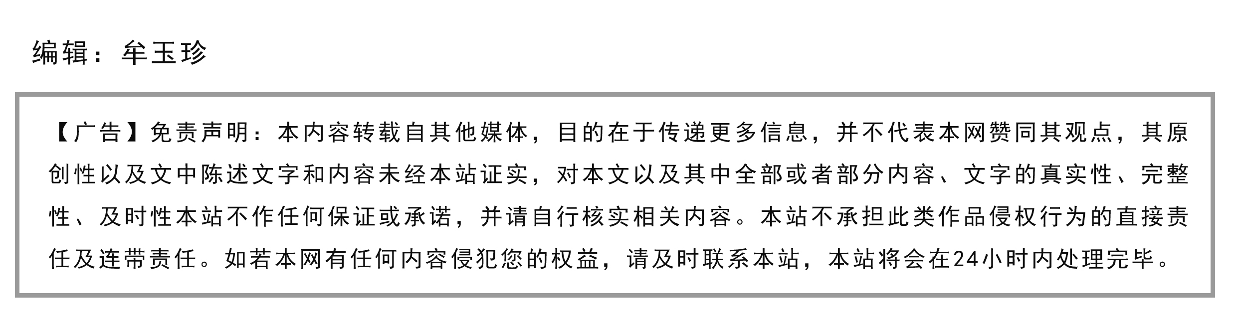 米亚斯物流设备关键技术：以德国工程基因解决自动化仓储难题 - 图2
