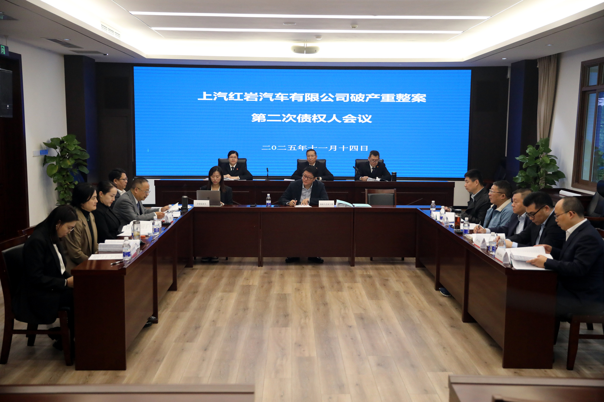 重庆发布破产审判白皮书 助力企业脱困重生 - 图1