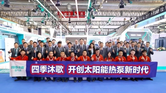帮助盐城滨海县人民医院年省360万度电，四季沐歌太阳能热泵是如何做到的？ - 图5