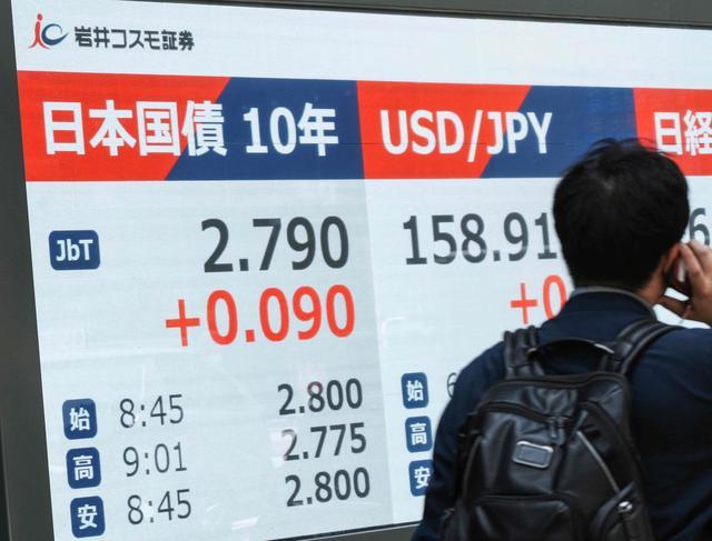 参考之声｜仗还在打，马斯克突然涨价！五角大楼为何只能忍？ - 图1