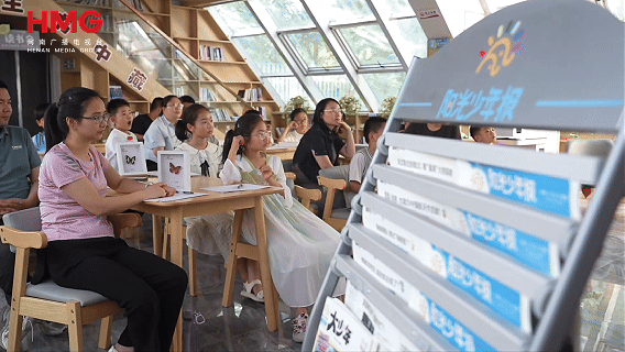 亲近自然 亲子共读 “阳光少年报·馨香书坊”的六一新玩法 - 图13