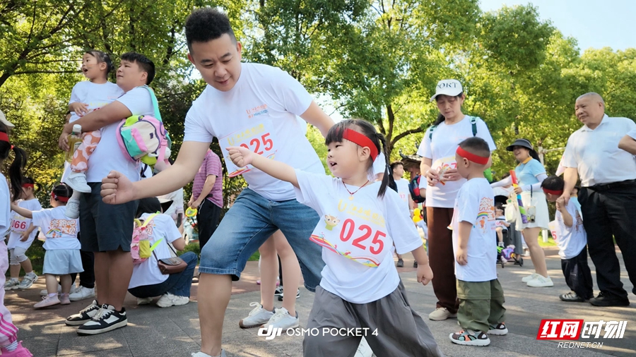 为爱奔跑！张家界江与城幼儿园别样六一欢乐多 - 图2