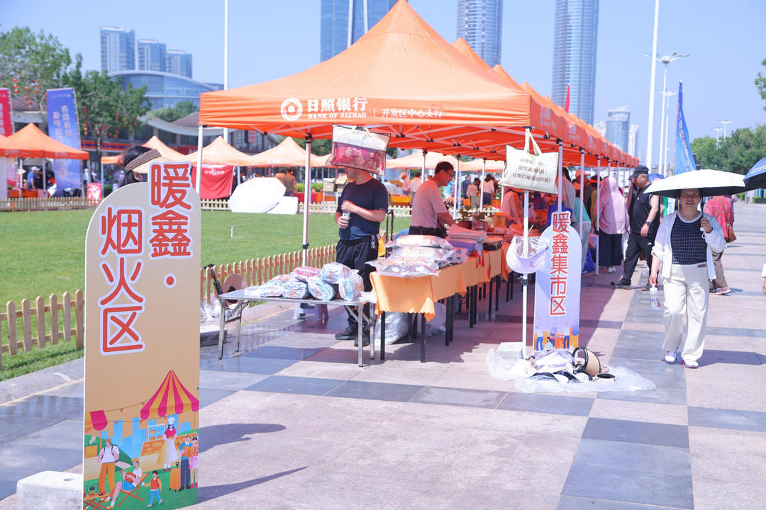 不一样的金融宣传！集市、赛场、舞台处处都有存款保险小知识 - 图4