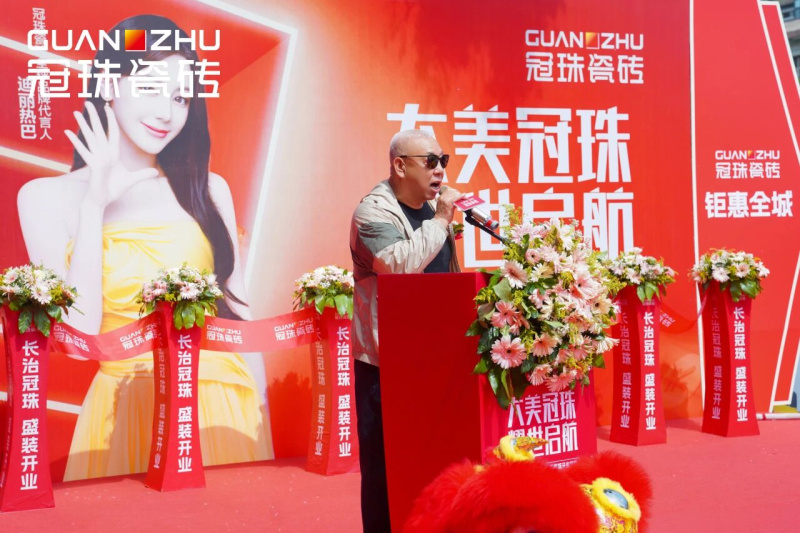 长治冠珠瓷砖旗舰店盛大开业，新消费体验掀起全城家装热潮 - 图4