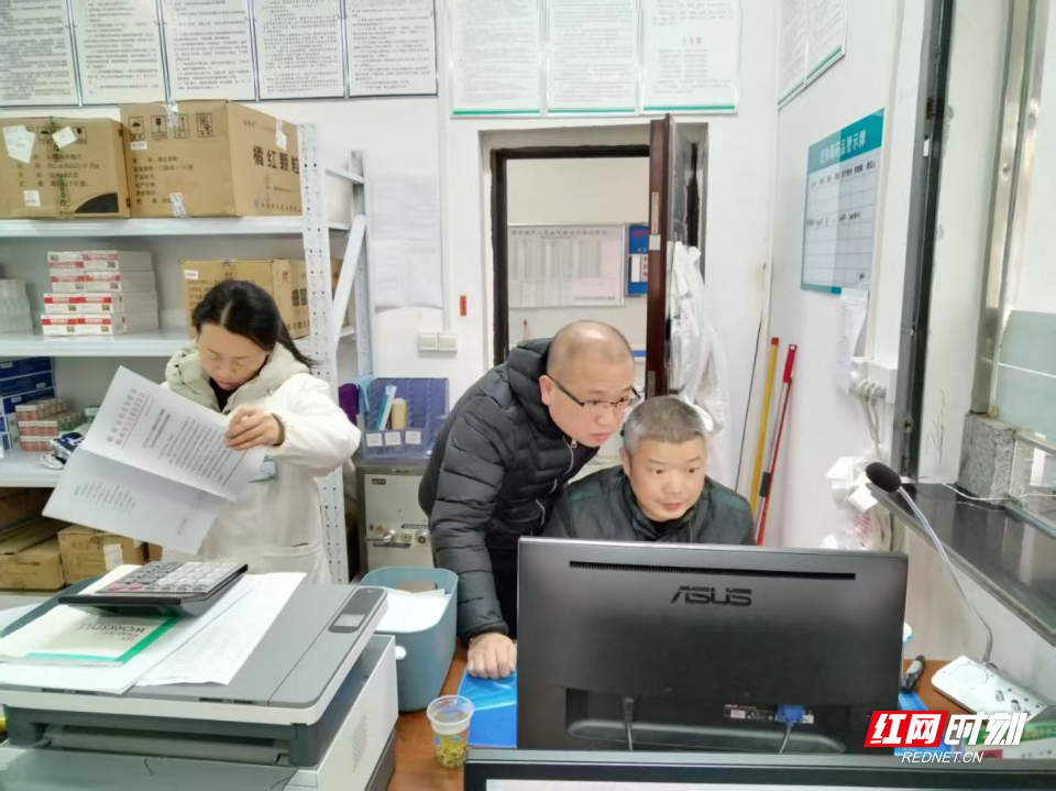 桂东县：以监督实效守护群众“看病钱” - 图1
