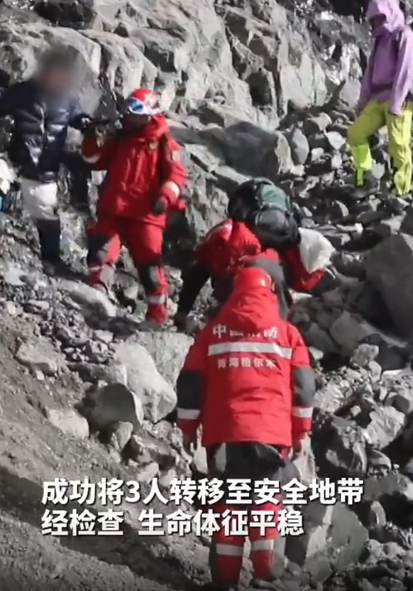 3人私自攀登青海玉珠峰被困，29小时后获救 - 图2